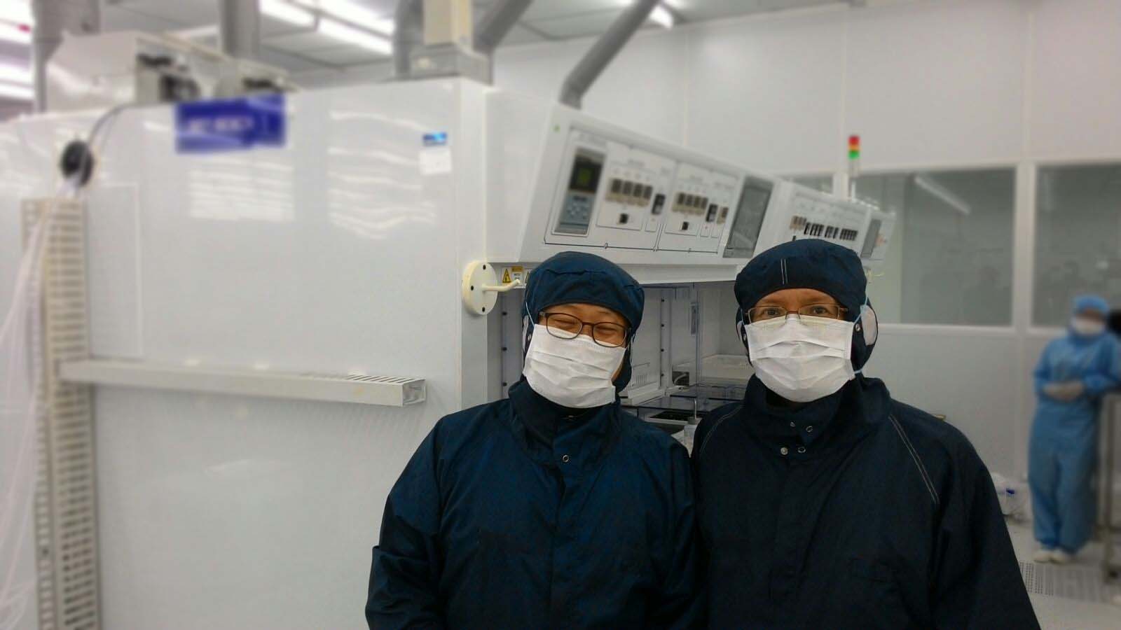 Customized Solutions & CIP Image